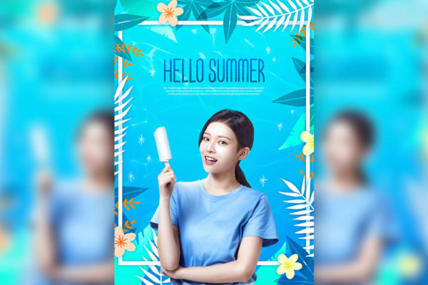 热带植物布局夏季销售广告海报模板