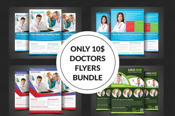医疗/健康/体检宣传传单模板集合 Health & Medical Flyer Bundle