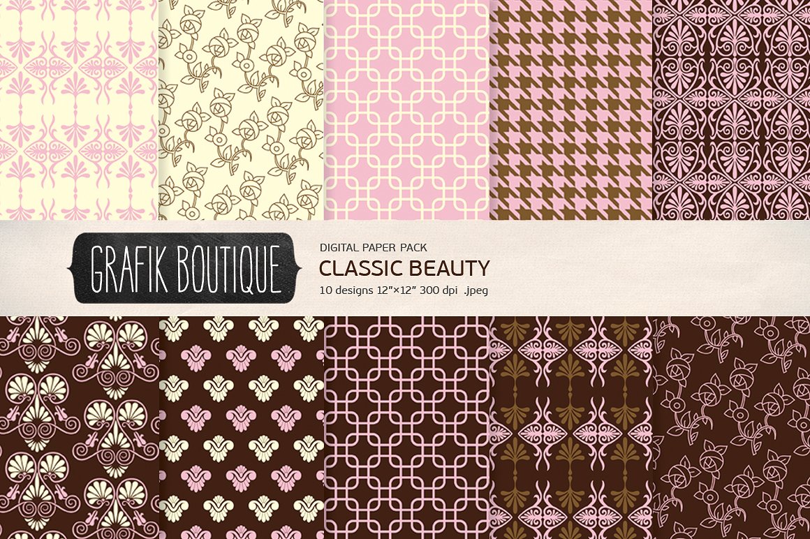 10张经典图案饰品装饰背景  Classic pattern digital ornament插图