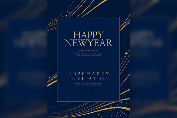 高端奢华风格新年派对邀请函设计模板[PSD]