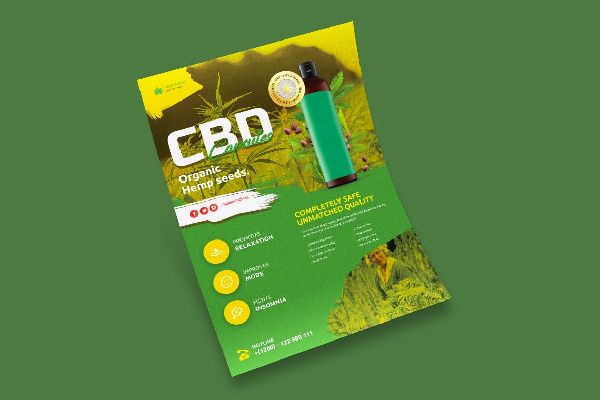 烟草制品/电子烟烟油宣传推广海报设计模板 Hemp Products Flyer插图(1)