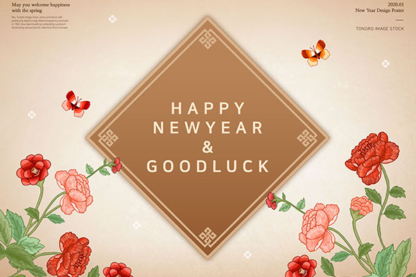 中国新年元素海报PSD素材素材库精选素材[PSD]