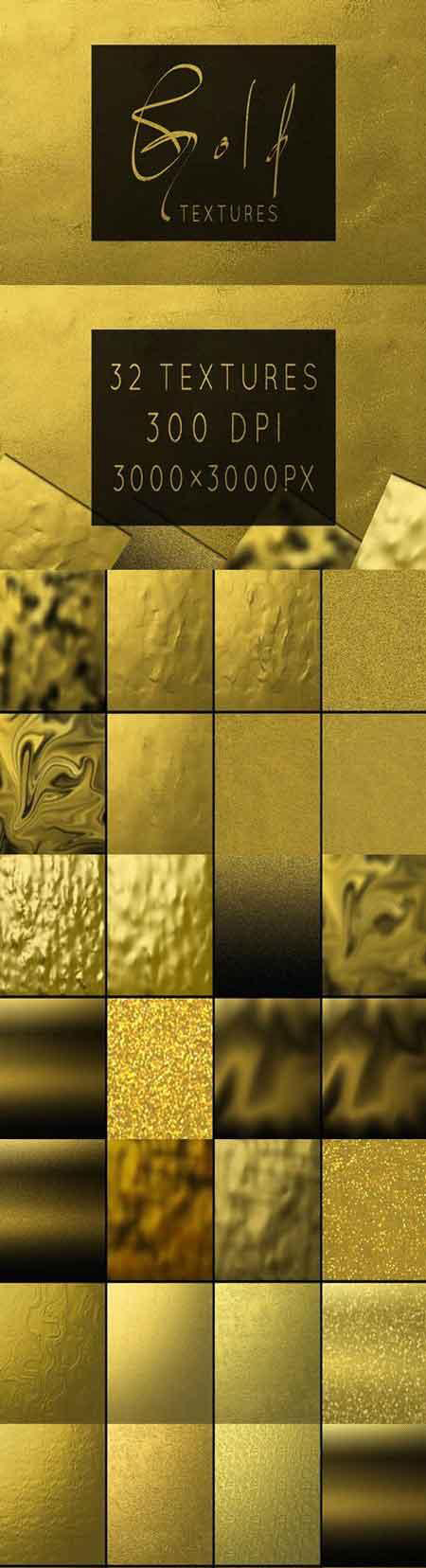 32个金光灿灿的背景纹理高清图片下载[jpg]插图