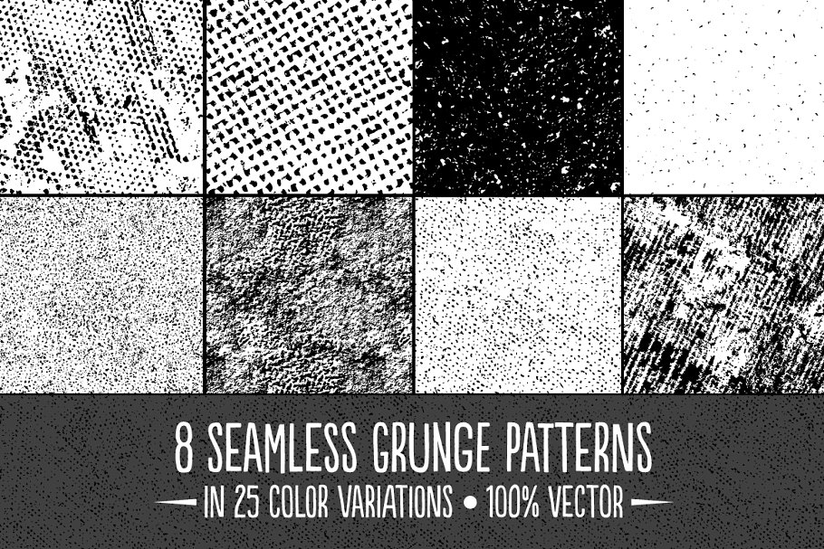 沙砾斑驳复古做旧纹理 Grit and Grunge Repeat Patterns插图(3)