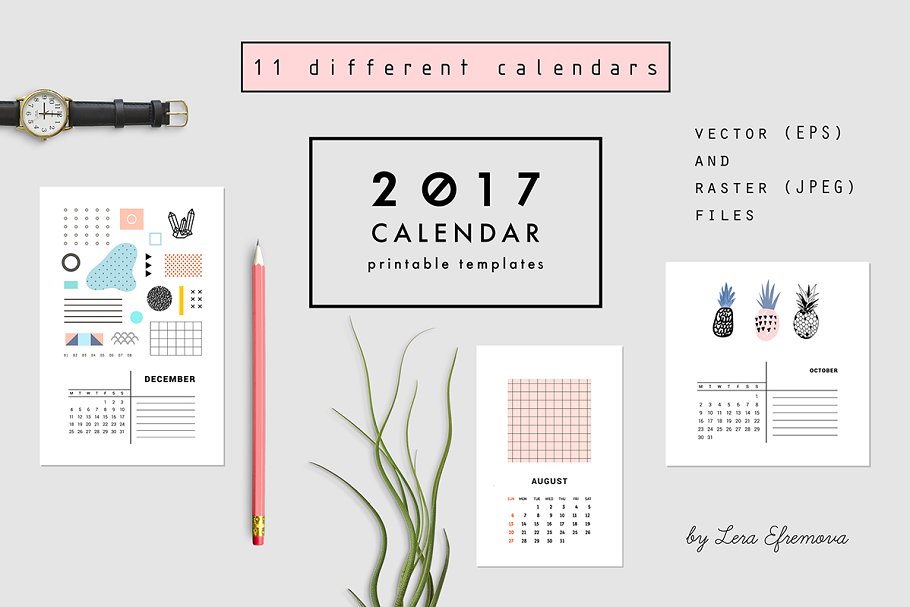 水彩涂鸦日历模板 2017 CALENDARS | raster & vector插图