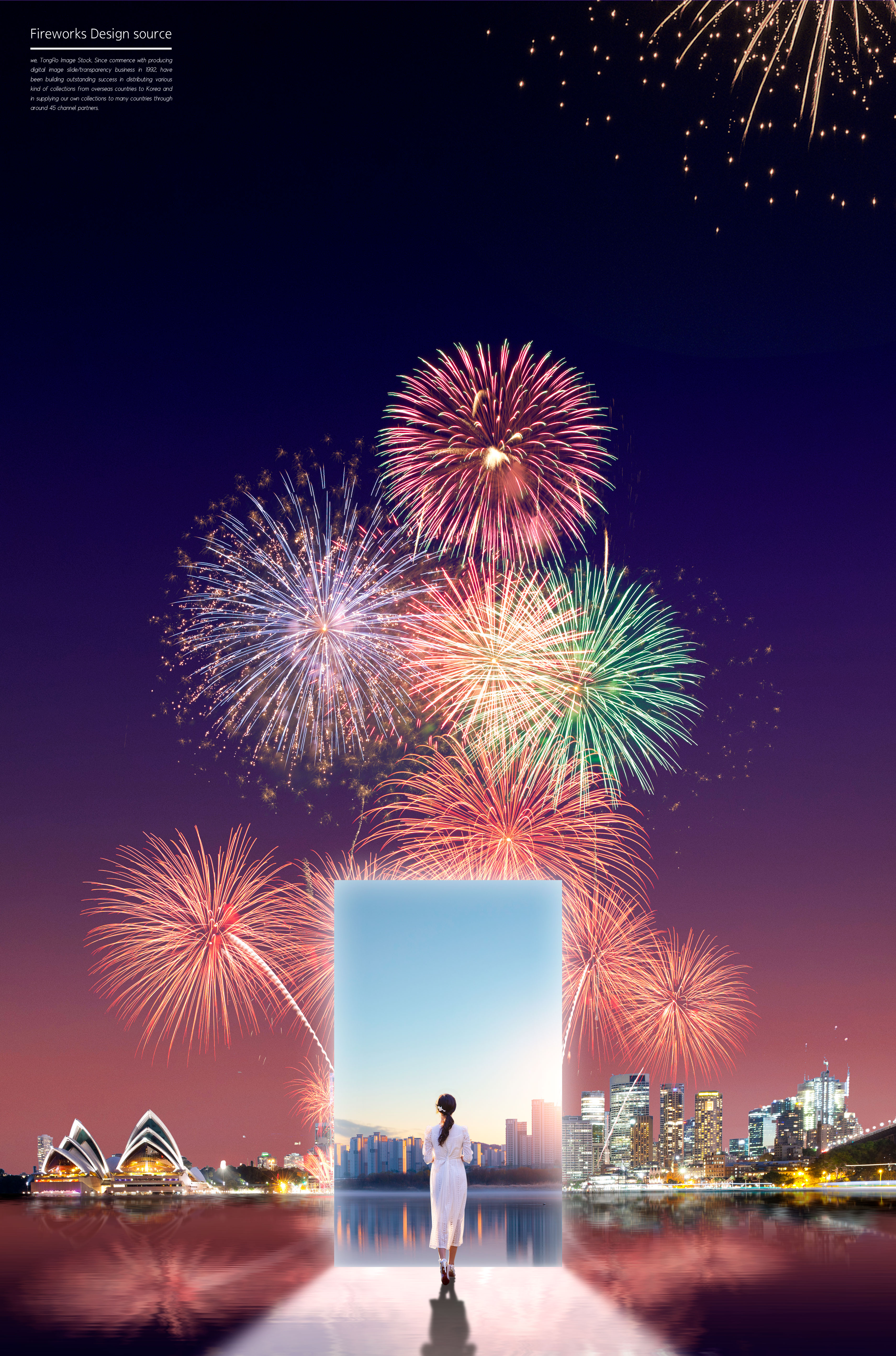 烟花庆典活动主题海报设计模板PSD]插图