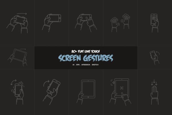 扁平线条设计风格触摸屏手势指示图 Flat Line Touch Screen Gestures