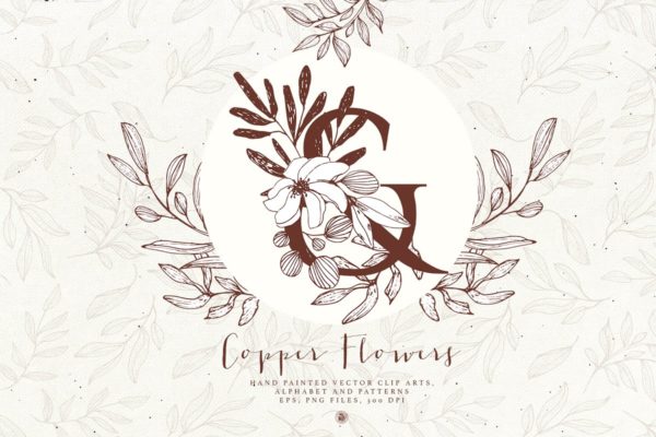 古铜色花卉字母插画套装