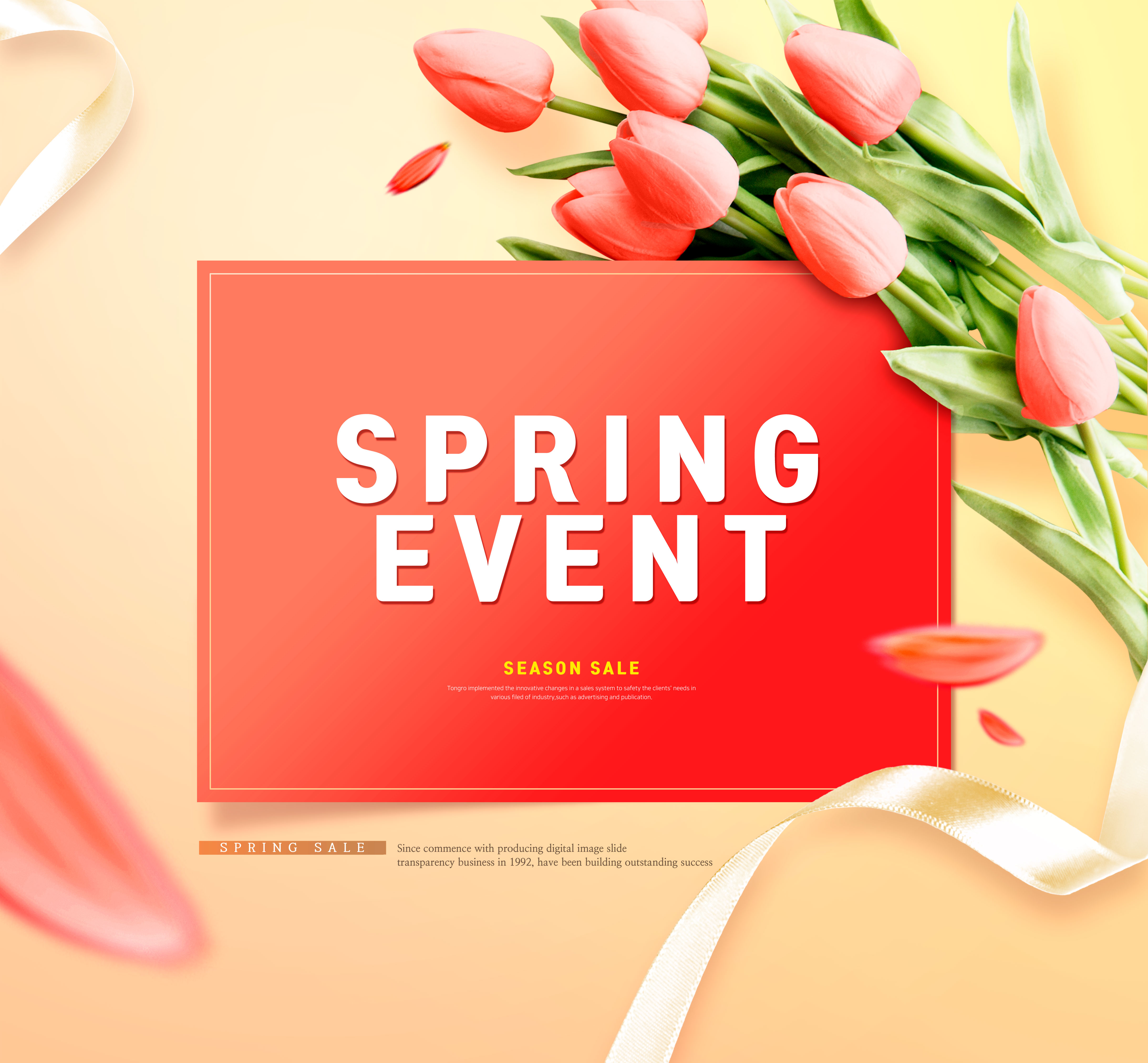 春季折扣促销购物活动推广海报psd素材合集V2插图