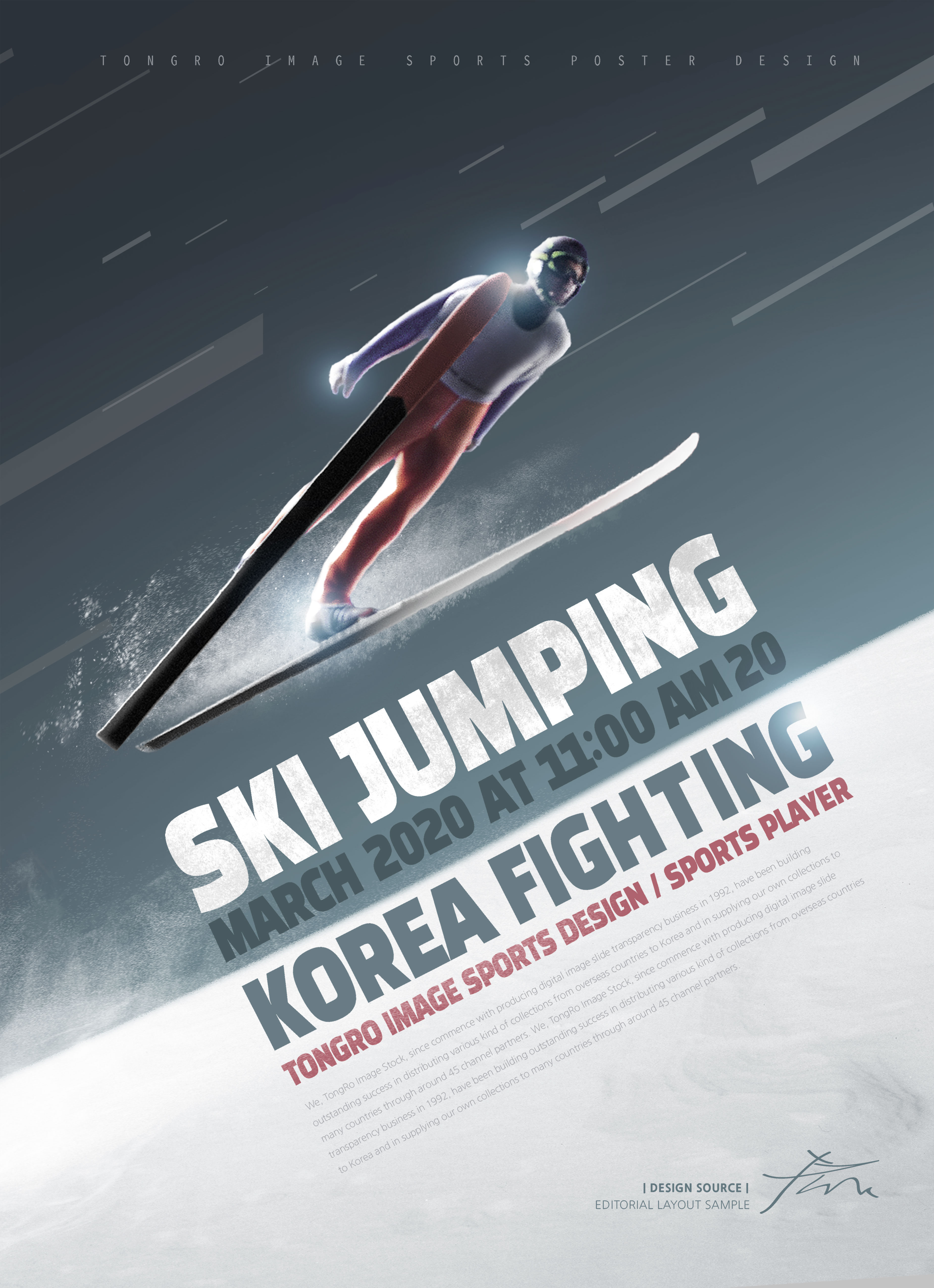 跳台滑雪体育运动宣传海报PSD素材素材库精选[PSD]插图