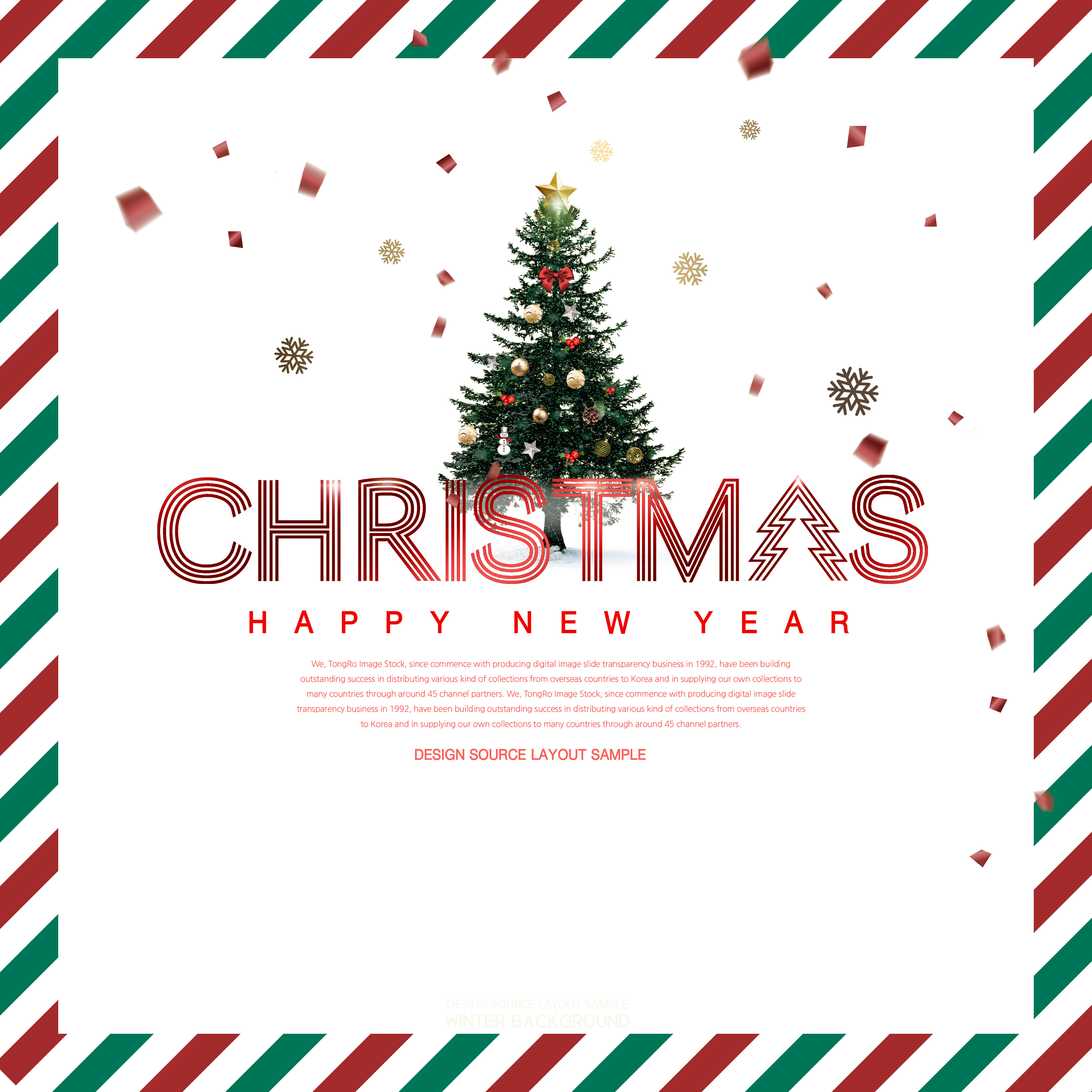 圣诞节日问候方形贺卡设计模板插图