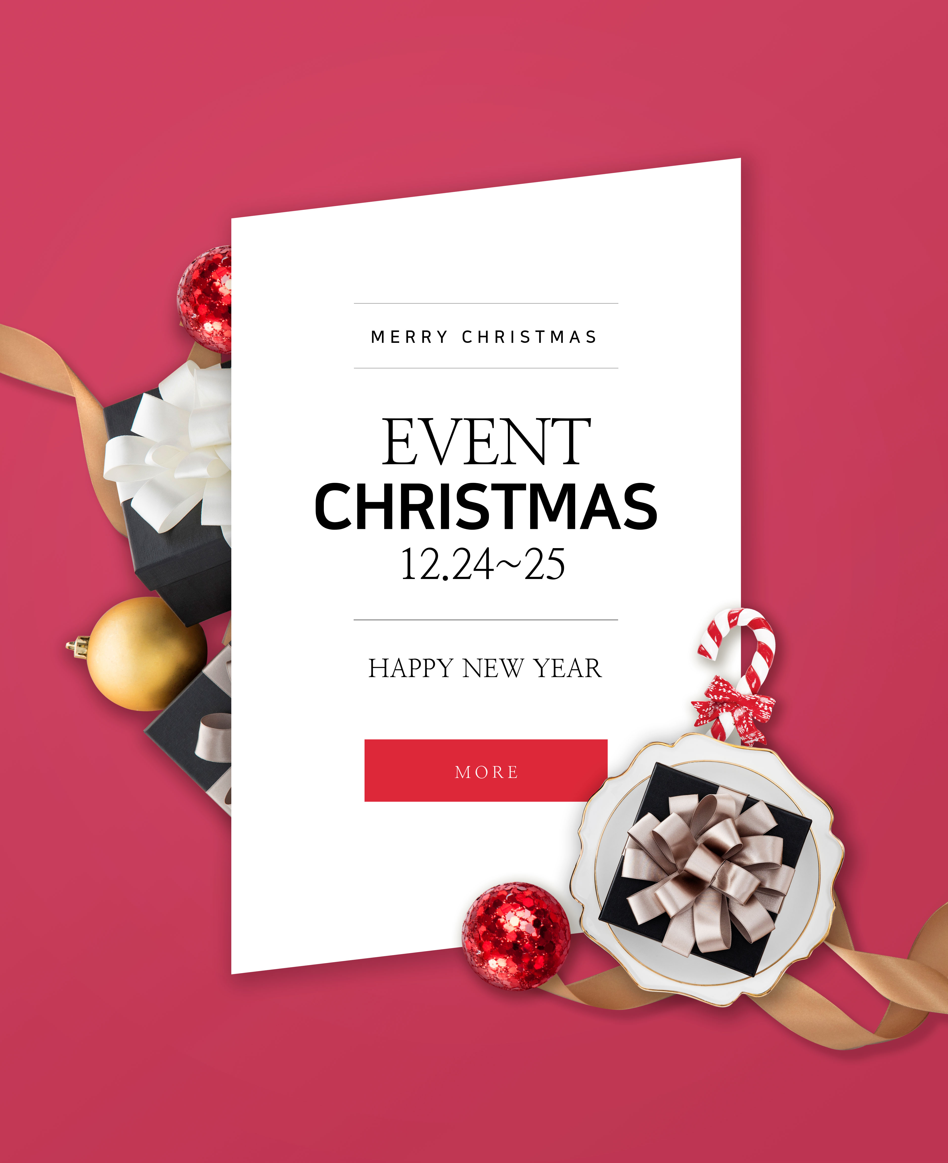 圣诞新年狂欢活动宣传海报/传单模板[PSD]插图