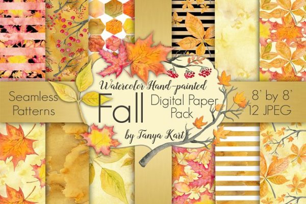 秋天落叶水彩图形剪贴画 Fall Watercolor Digital Paper Pack