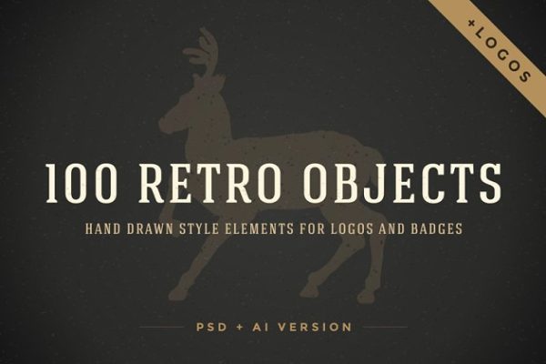 100款复古风格Logo徽章设计元素 100 Retro objects for logos