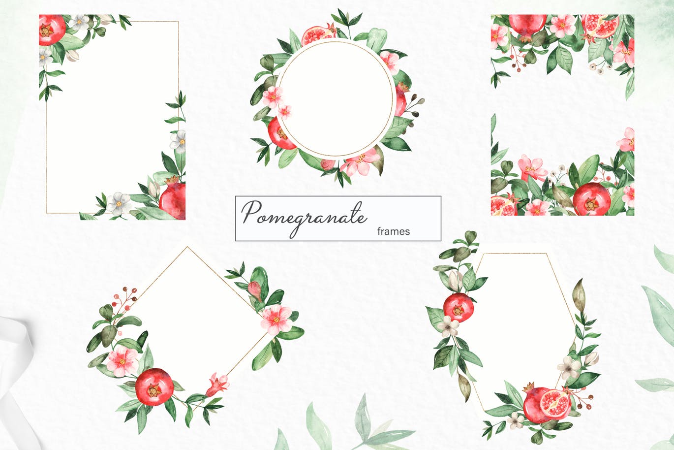 水彩石榴剪贴画/花框/花环素材库精选设计素材 Watercolor pomegranate. Clipart, frames, wreaths插图(3)