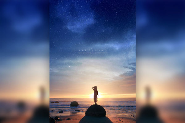 海边旅行度假广告宣传海报psd模板