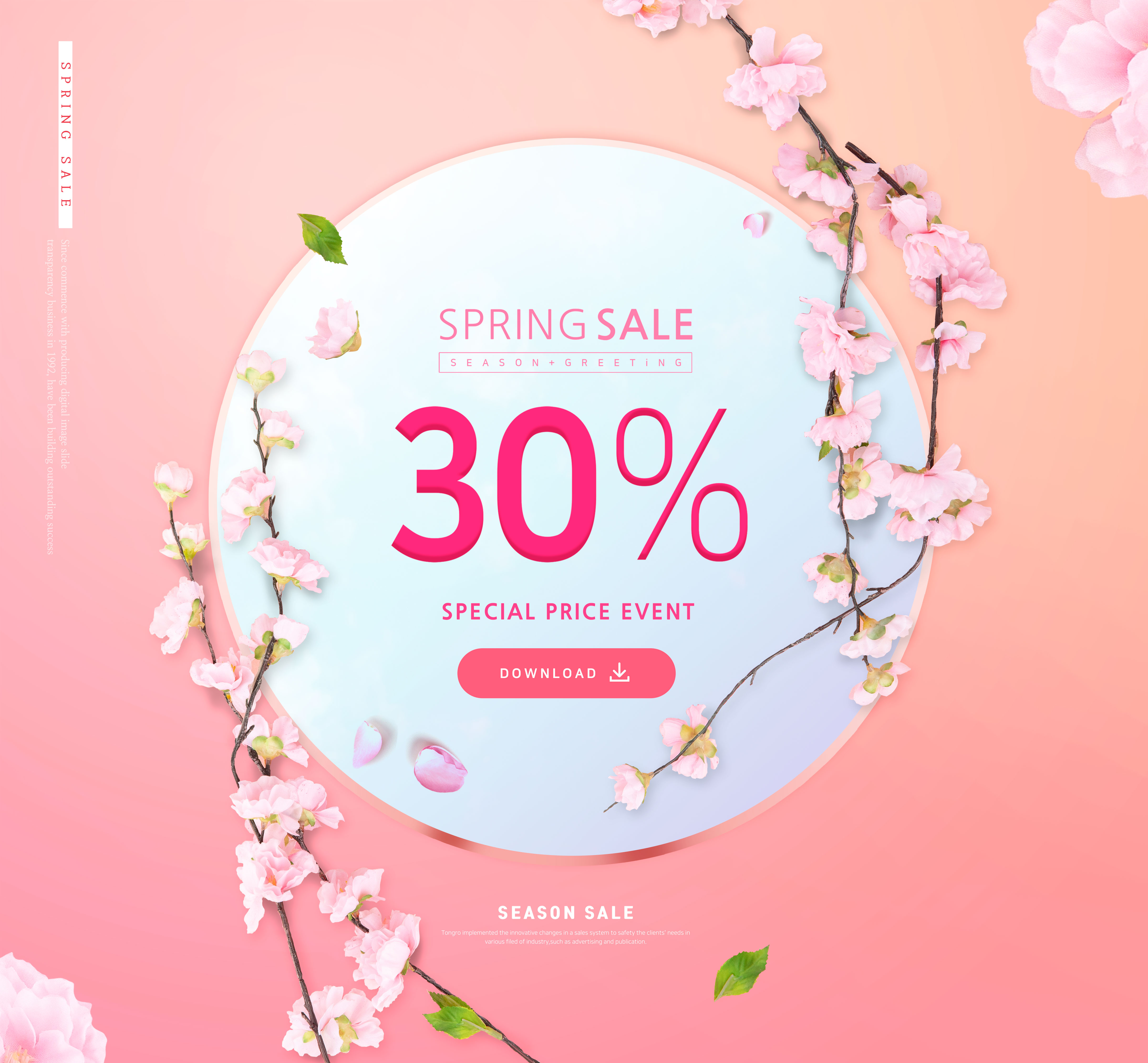 春季折扣促销购物活动宣传广告海报psd素材合集插图