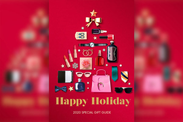 圣诞节奢侈品促销活动广告海报设计模板