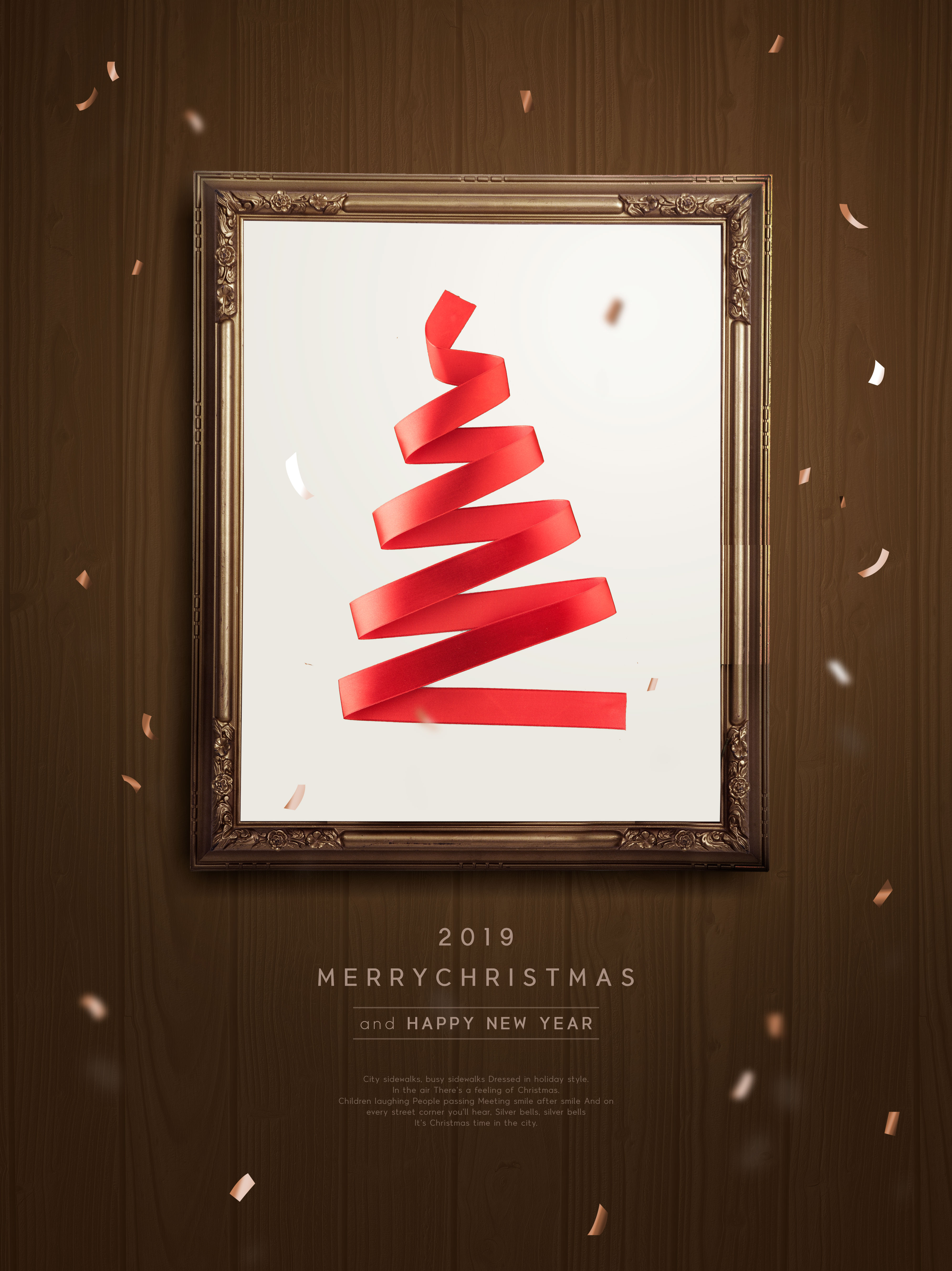 复古铜色相框圣诞派对活动邀请海报模板插图