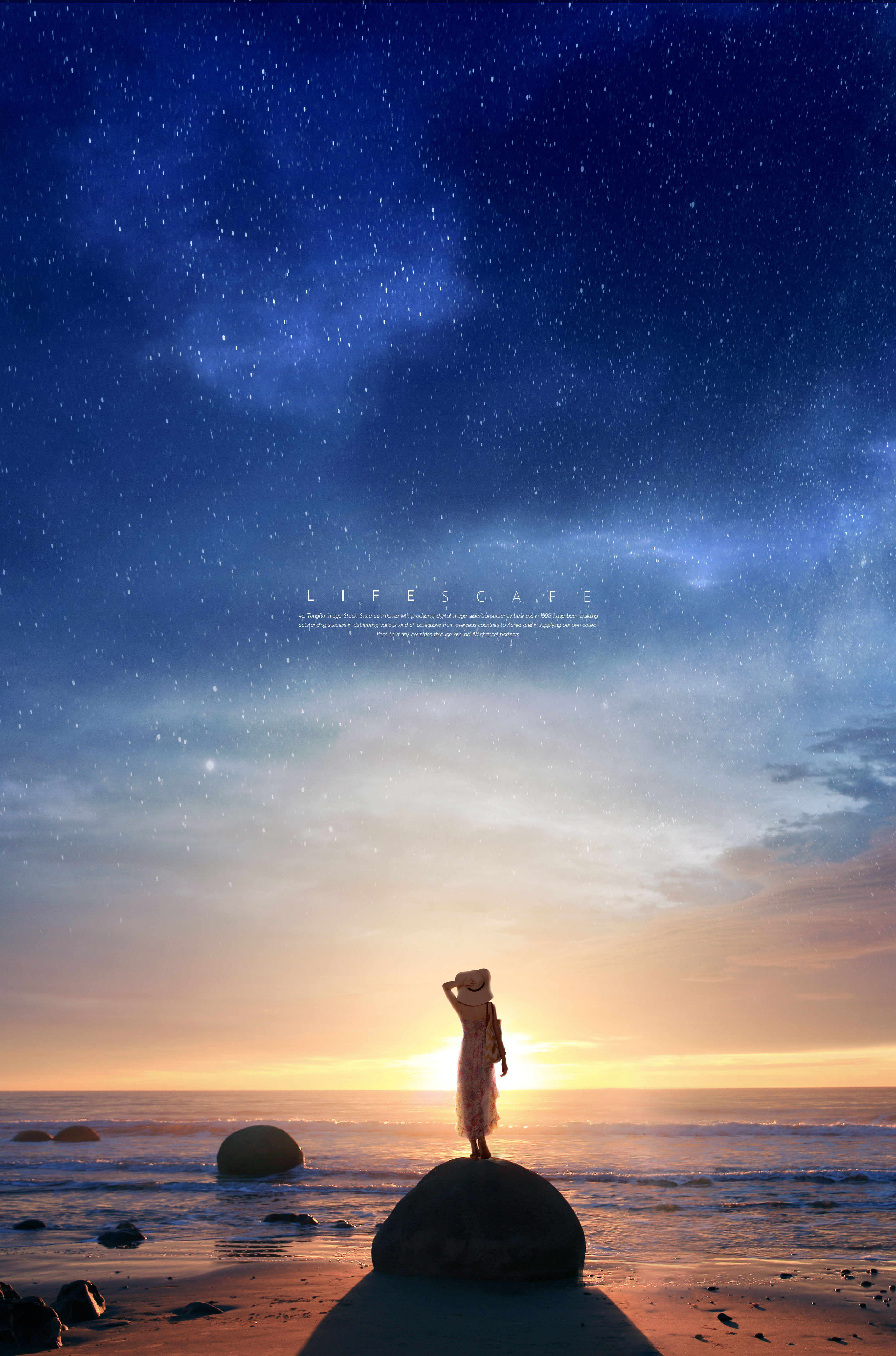 海边旅行度假广告宣传海报psd模板插图