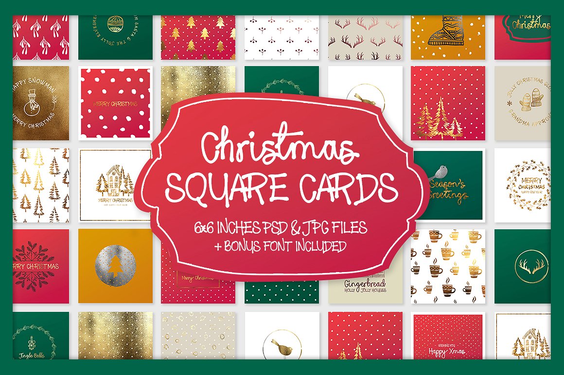 30个高品质的新年圣诞节背景图案元素插图