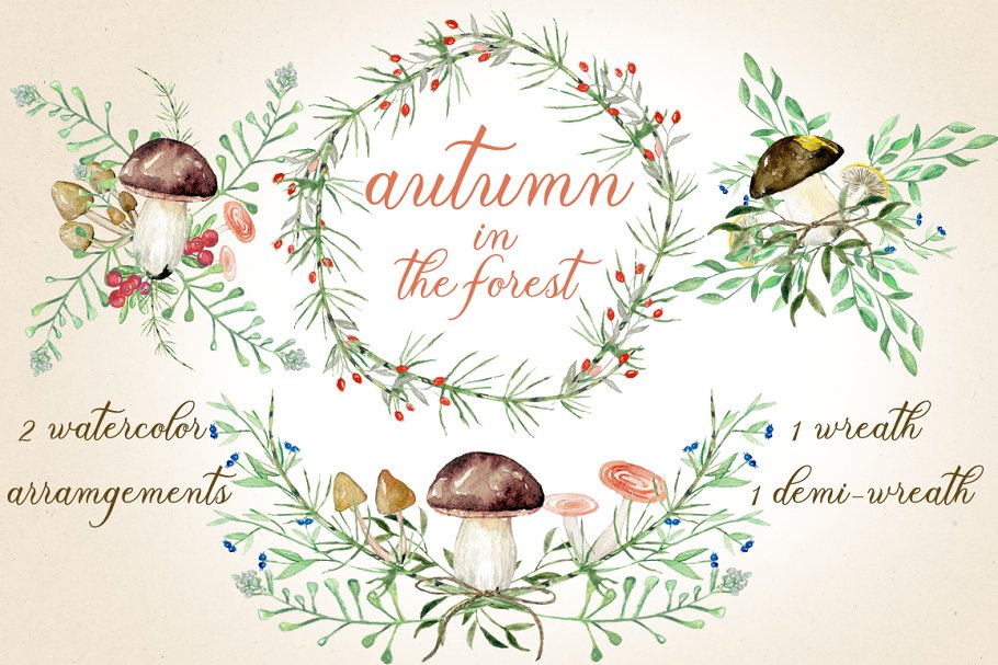 “秋天与刺猬的故事”水彩剪贴画 Autumn in the forest. Hedgehogs插图(3)