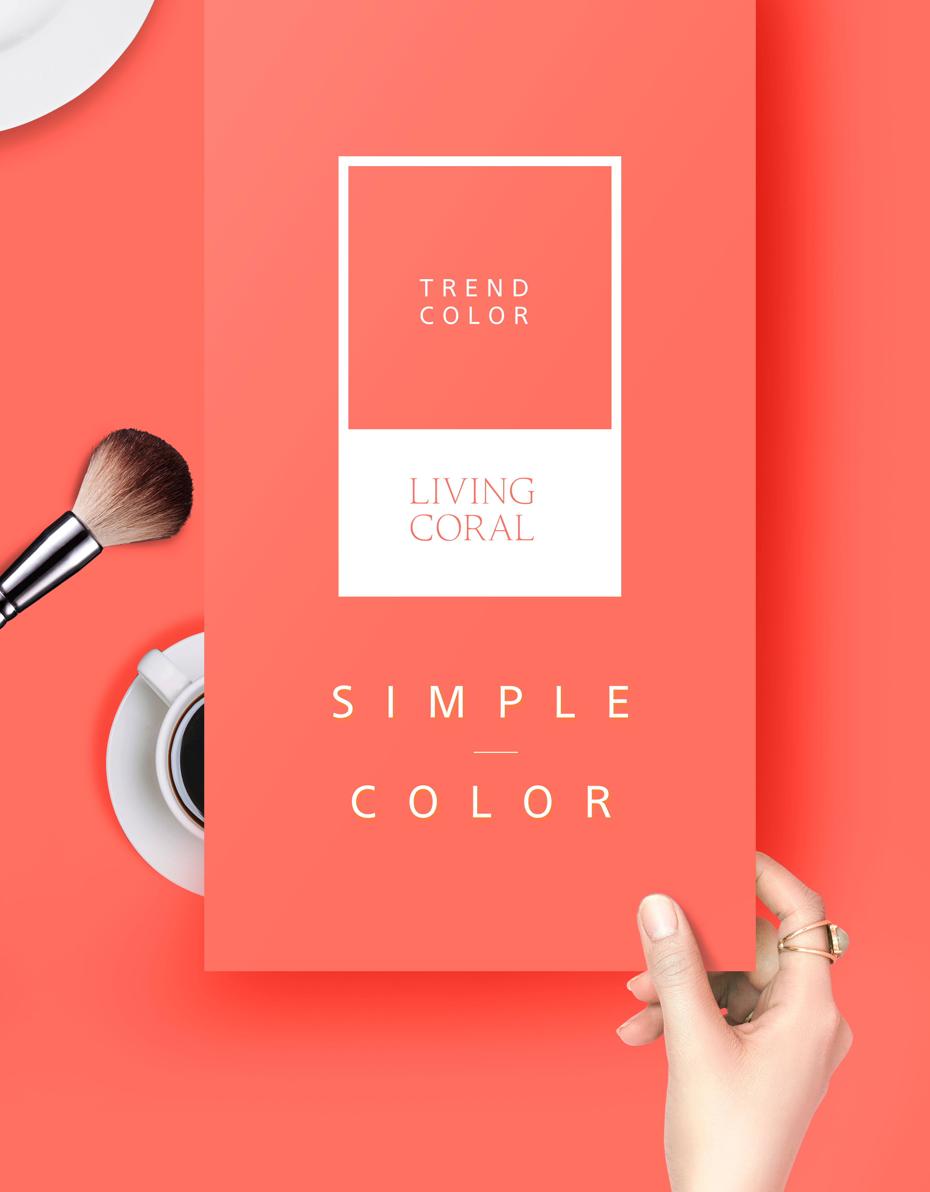 珊瑚红主题女性化妆品销售海报设计插图