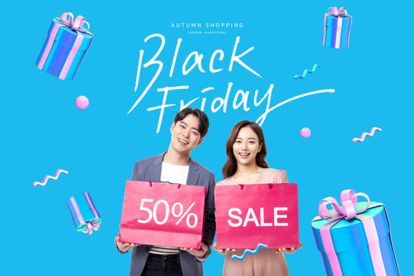 黑五海淘折扣促销活动广告海报模板