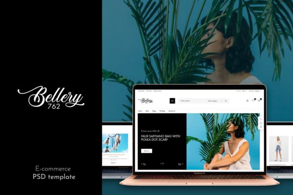 女士服装品牌网站设计PSD模板 Bellery – Ecommerce PSD template