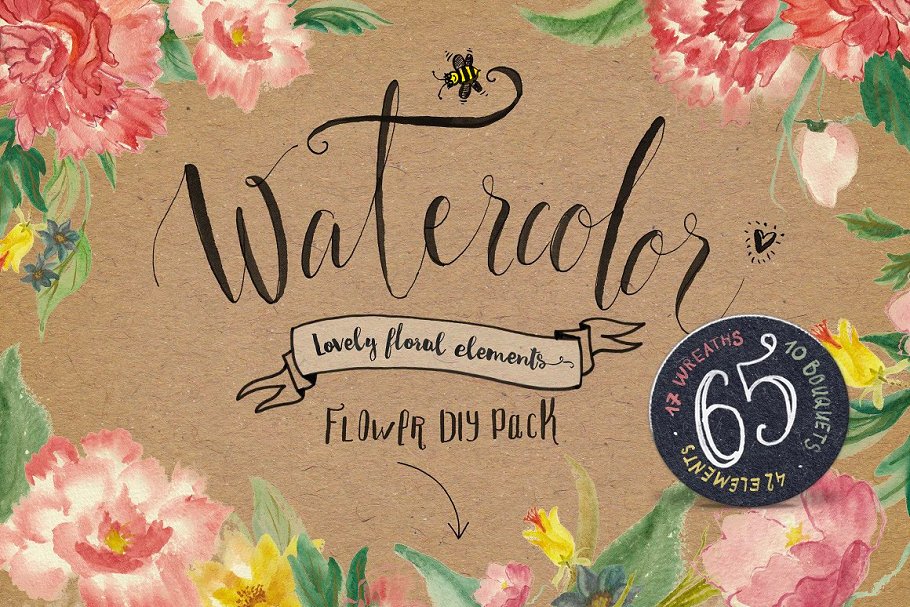 DIY水彩花卉素材集 Watercolor flower DIY Pack插图