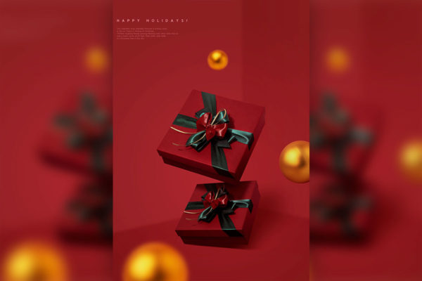 圣诞节礼品促销活动广告海报设计模板