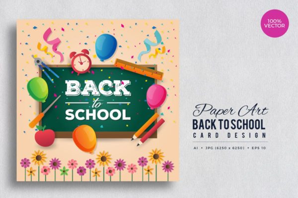 开学季剪纸艺术校园贺卡矢量模板v1 Paper Art Back To School Vector Card Vol.1