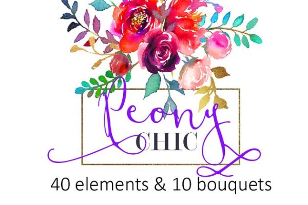 紫色水彩花卉剪贴画 Purple Watercolor Flowers Clipart