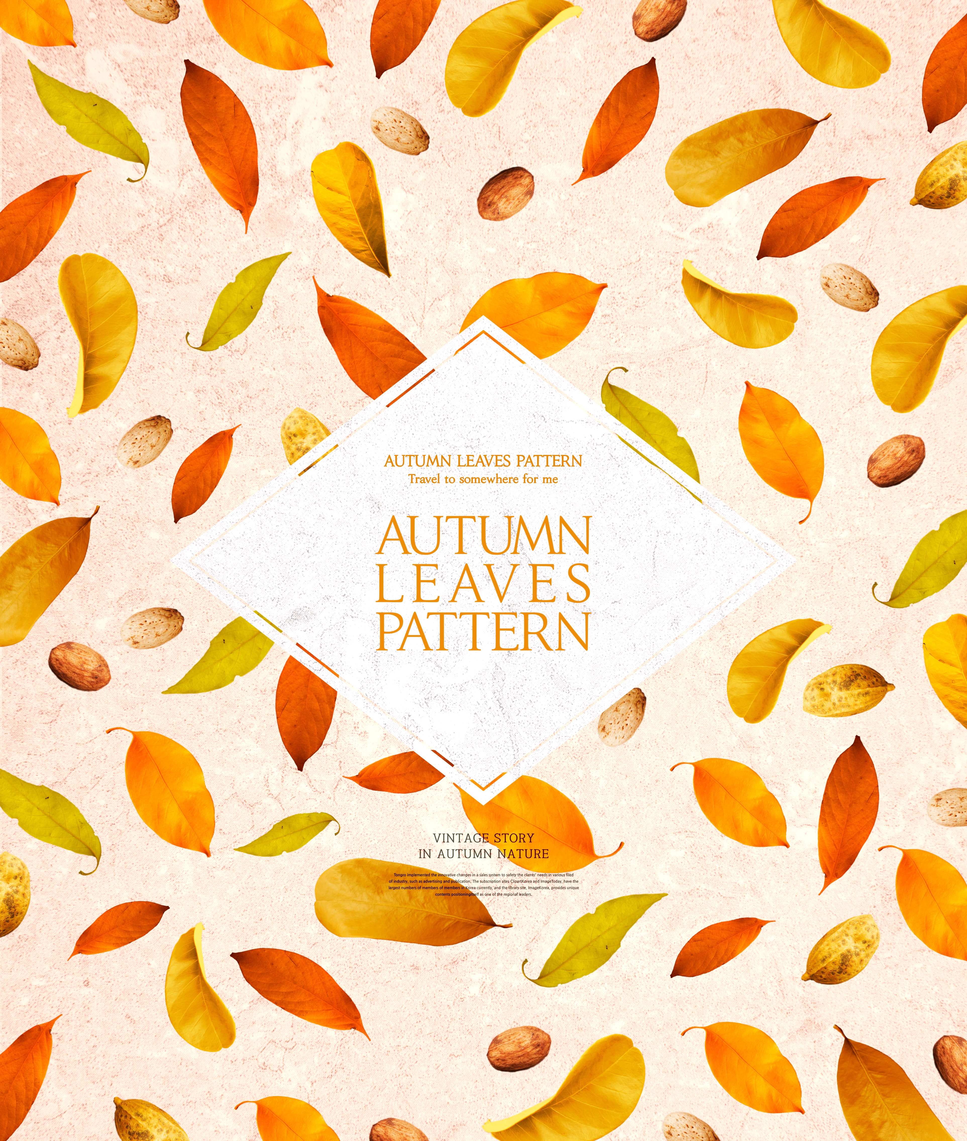 金秋黄叶图案海报图片PSD素材插图