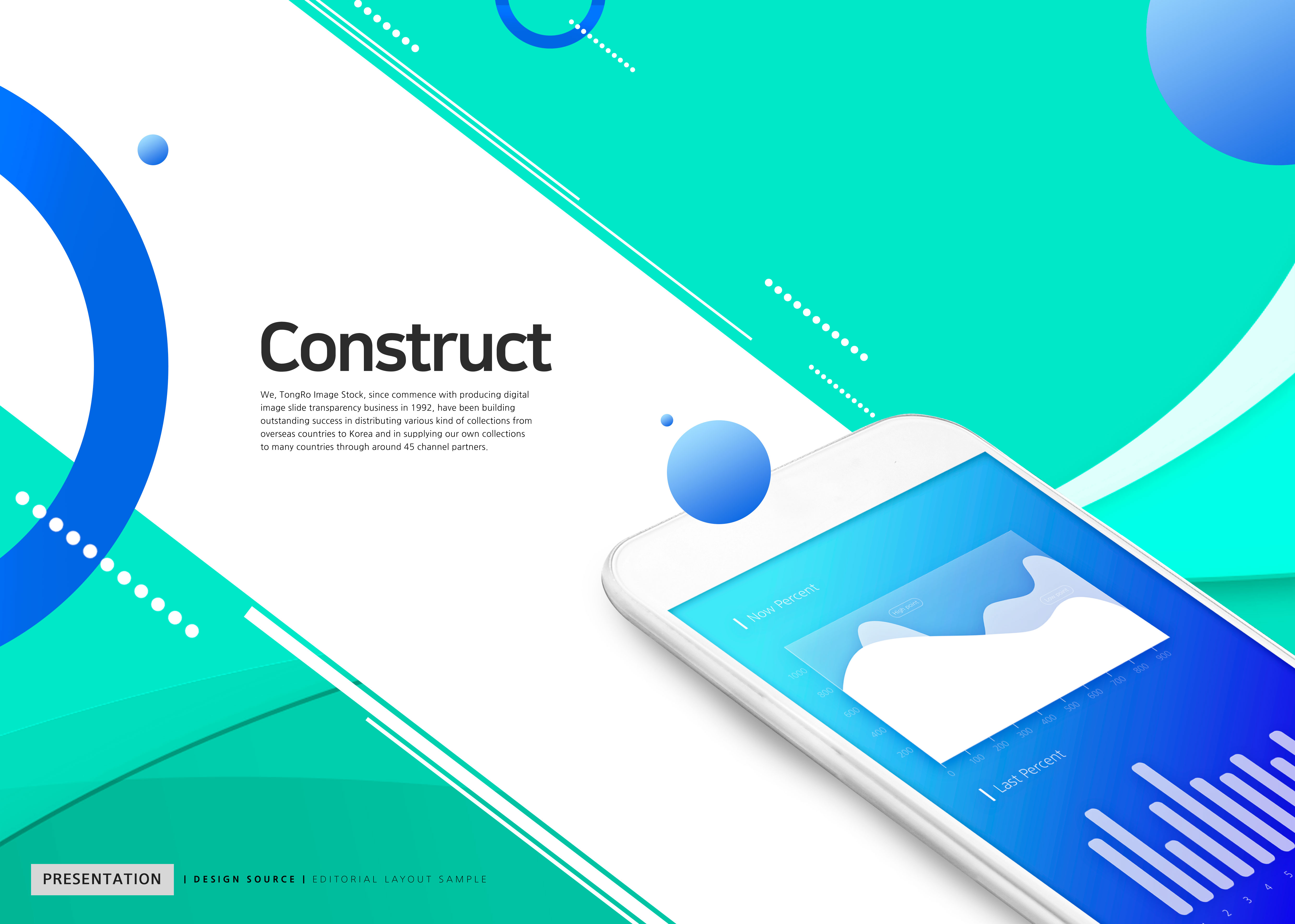 商业主题数据展示/工作计划演示海报模板套装[PSD]插图(3)