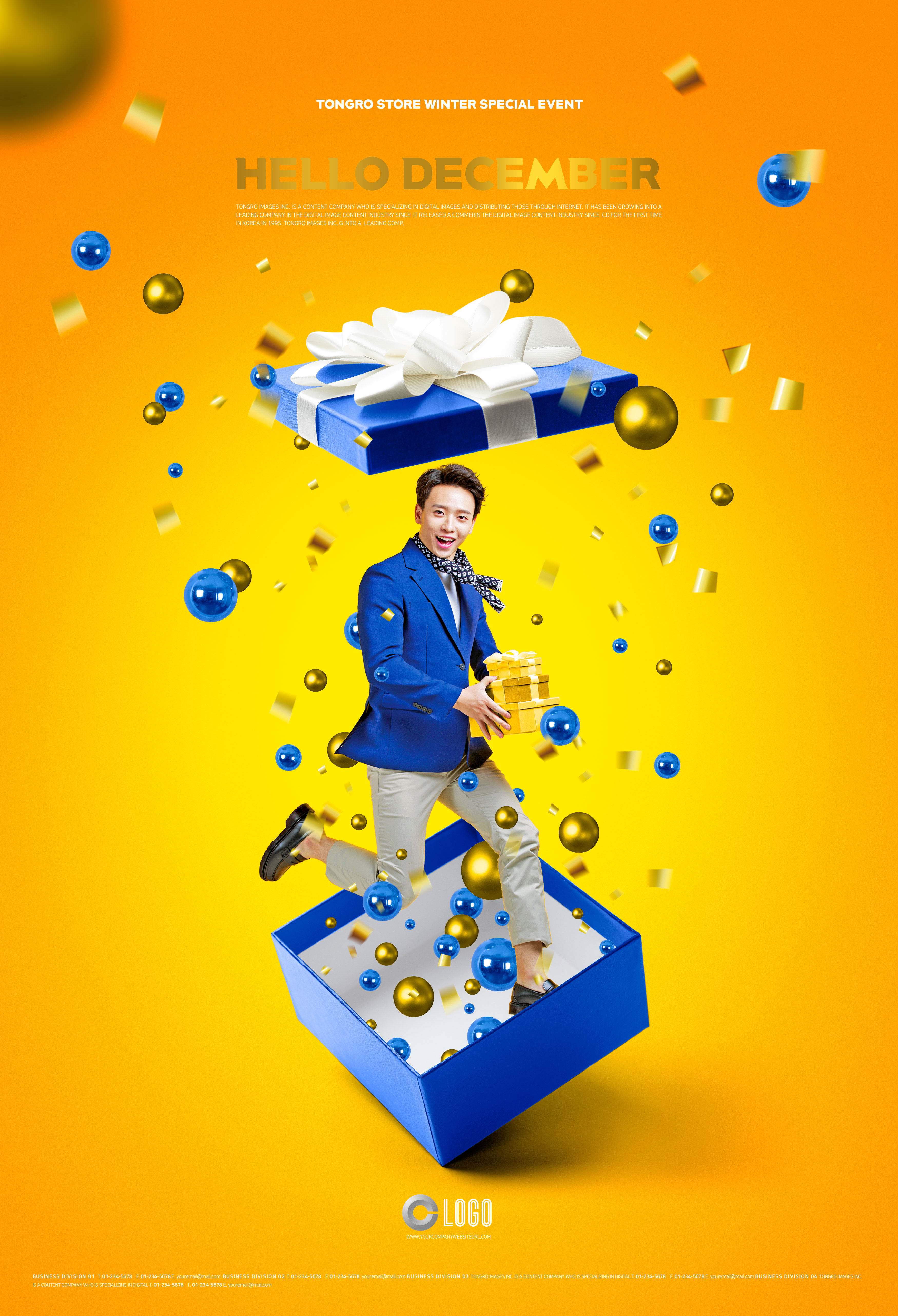 冬季圣诞节创意送礼主题海报设计模板[PSD]插图