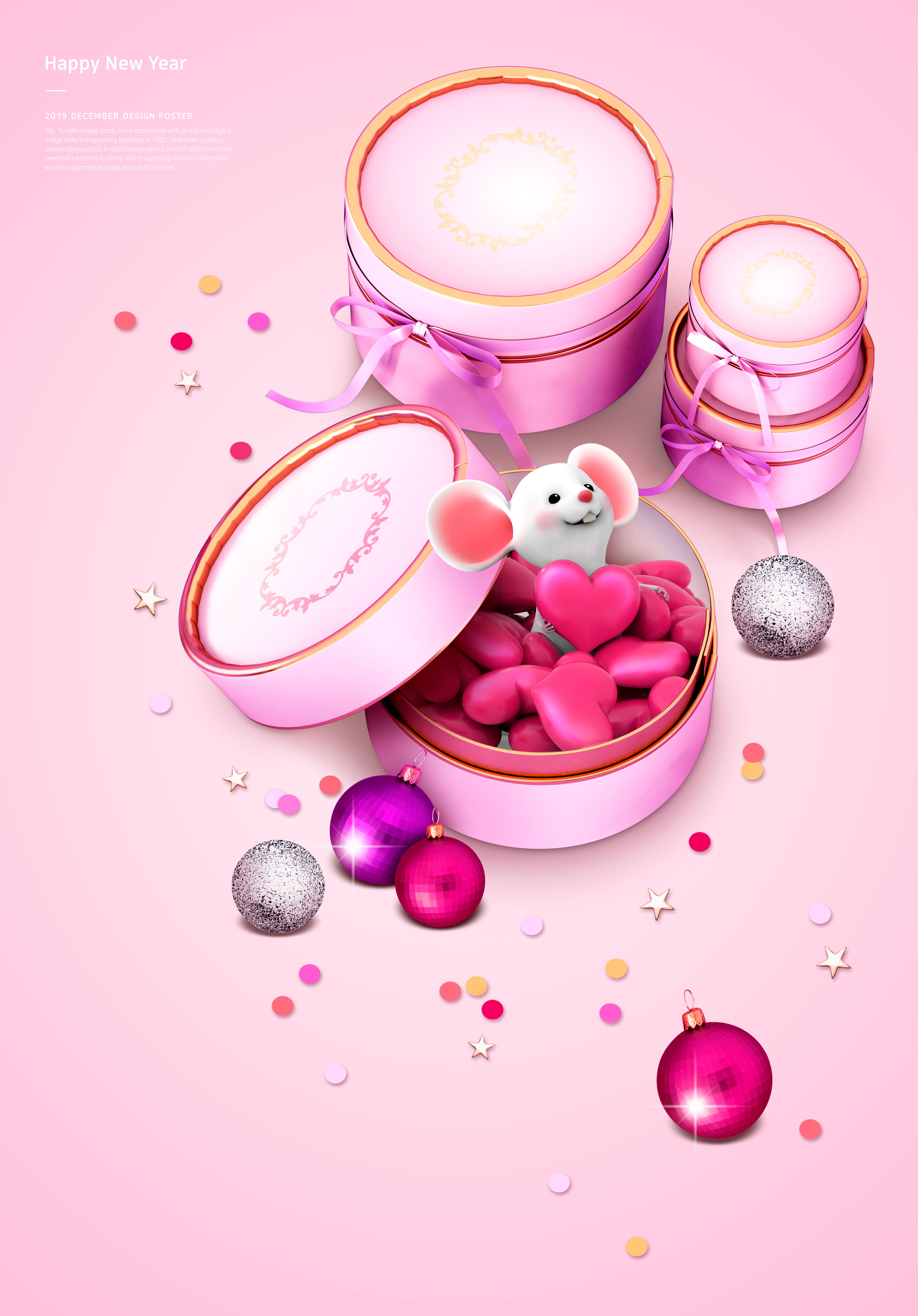 鼠年爱心祝福主题海报/传单设计韩国素材插图