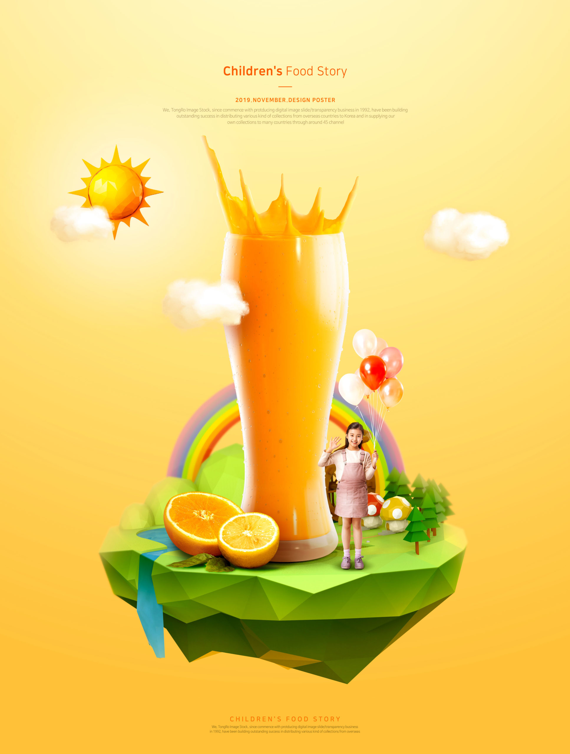 新鲜果汁宣传儿童主题海报PSD素材素材库精选插图