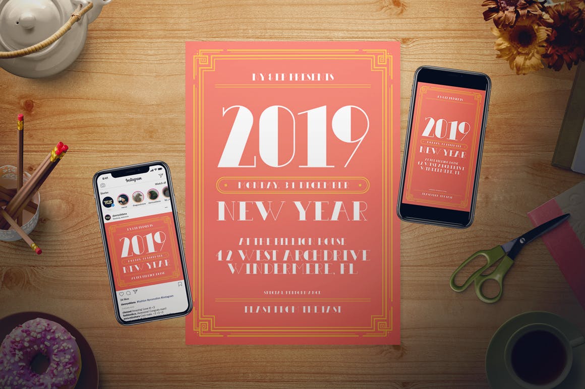 极简风格珊瑚红新年海报传单设计模板 Living Coral New Year Flyer插图(1)