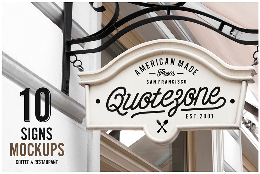 10款西餐厅&咖啡厅标志样机 10 Signs Mockup Restaurant & Coffee插图