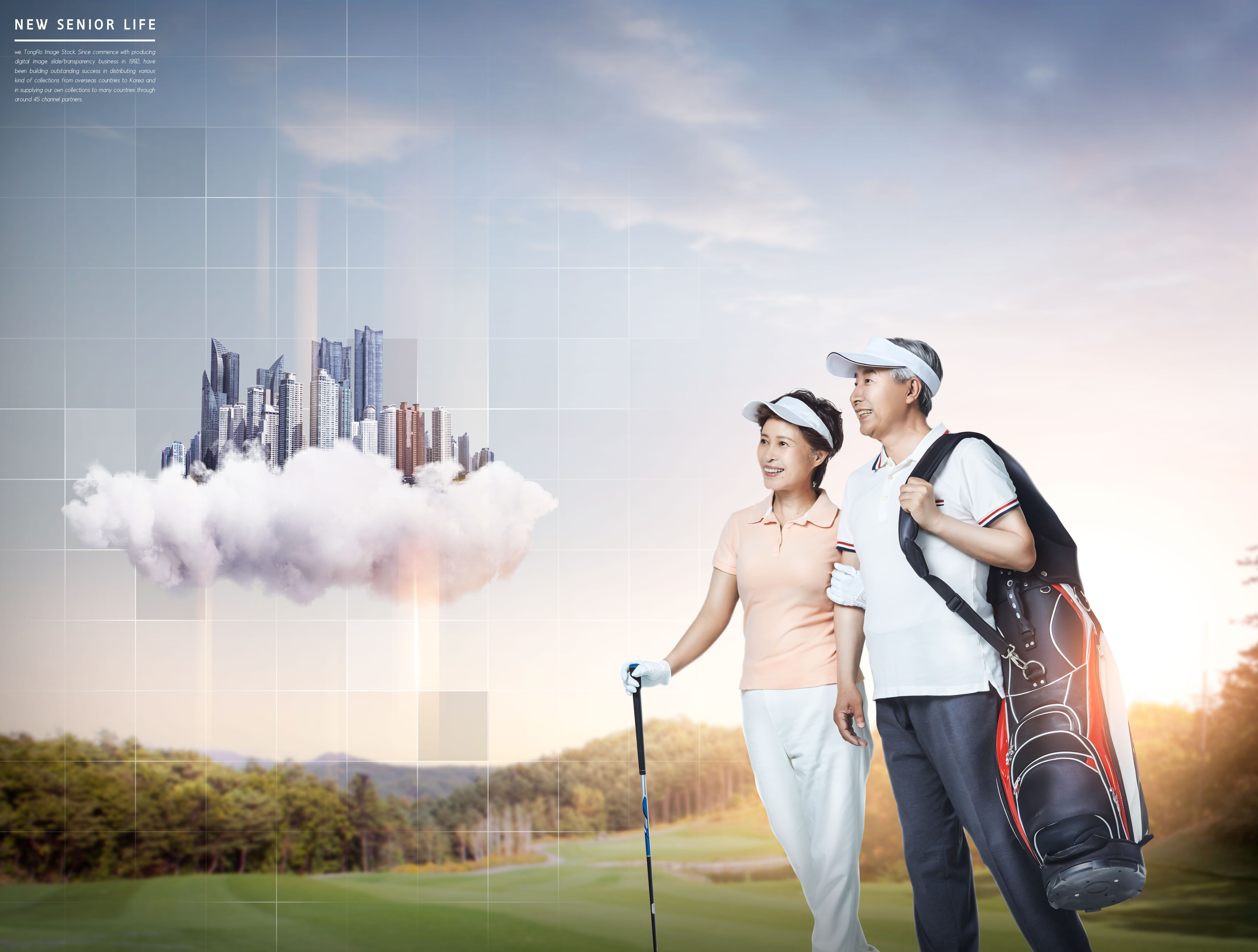 老年人退休旅行/运动生活海报psd素材插图(2)