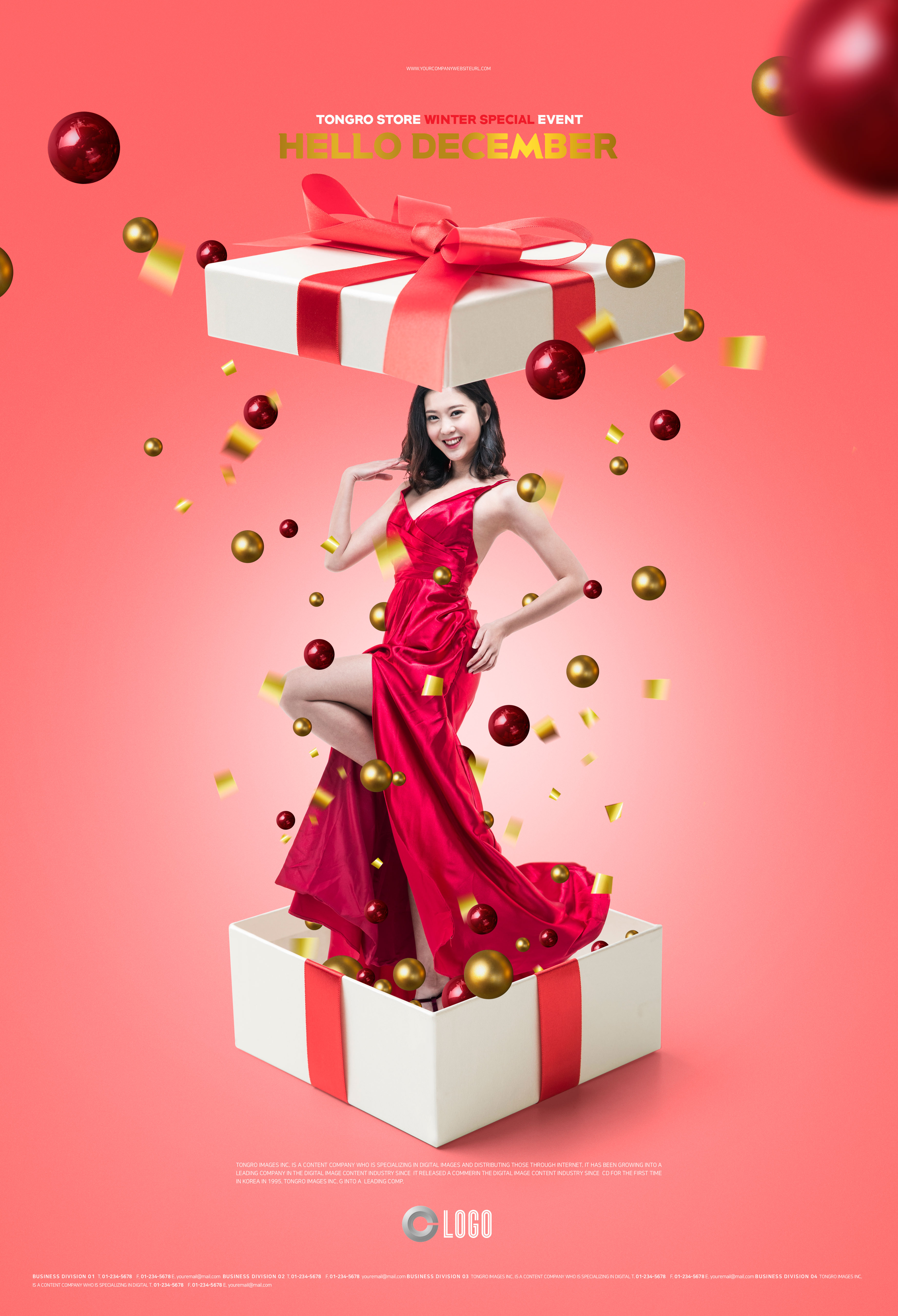 冬季圣诞节特别惊喜礼品海报模板插图