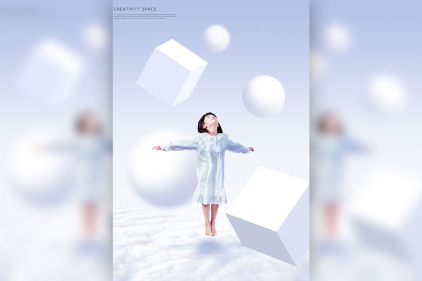 儿童晚安主题创意场景海报素材