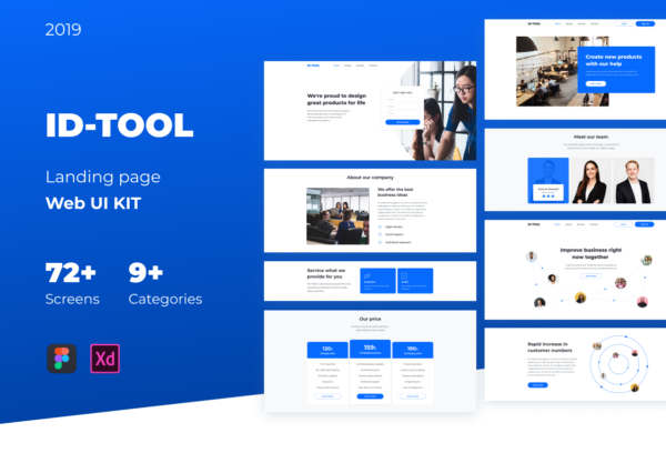 素材库下午茶：企业网网站项目网站建站着陆页模板下载[Fig,XD]