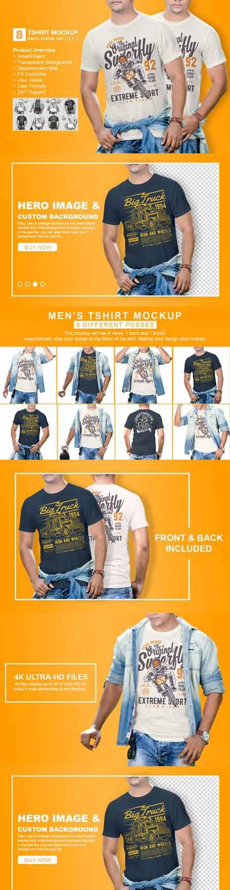 8合1男装T恤样机插图