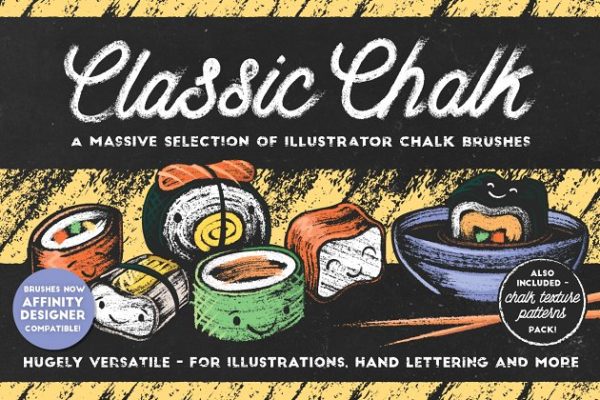 经典粉笔笔画AI笔刷+纹理 Classic Chalk – Brushes + Patterns