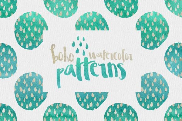 波希米亚风格水彩简约图案纹理 Boho Watercolor Patterns