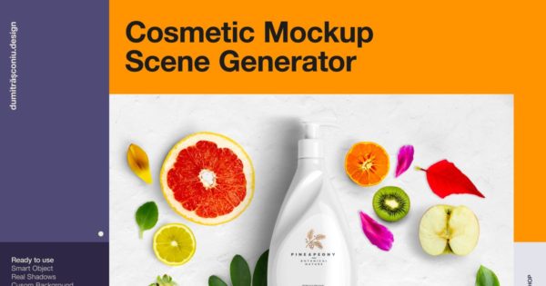 高端化妆品日用品场景样机生成器 Cosmetic Mockup – Scene Generator