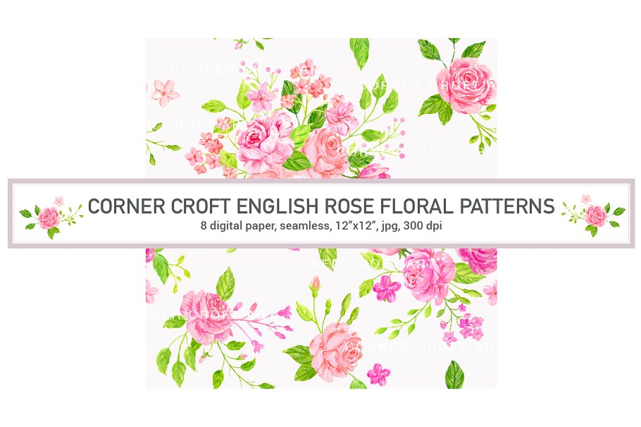 浪漫手绘水彩玫瑰花卉背景 Watercolor Pattern English Rose插图(2)