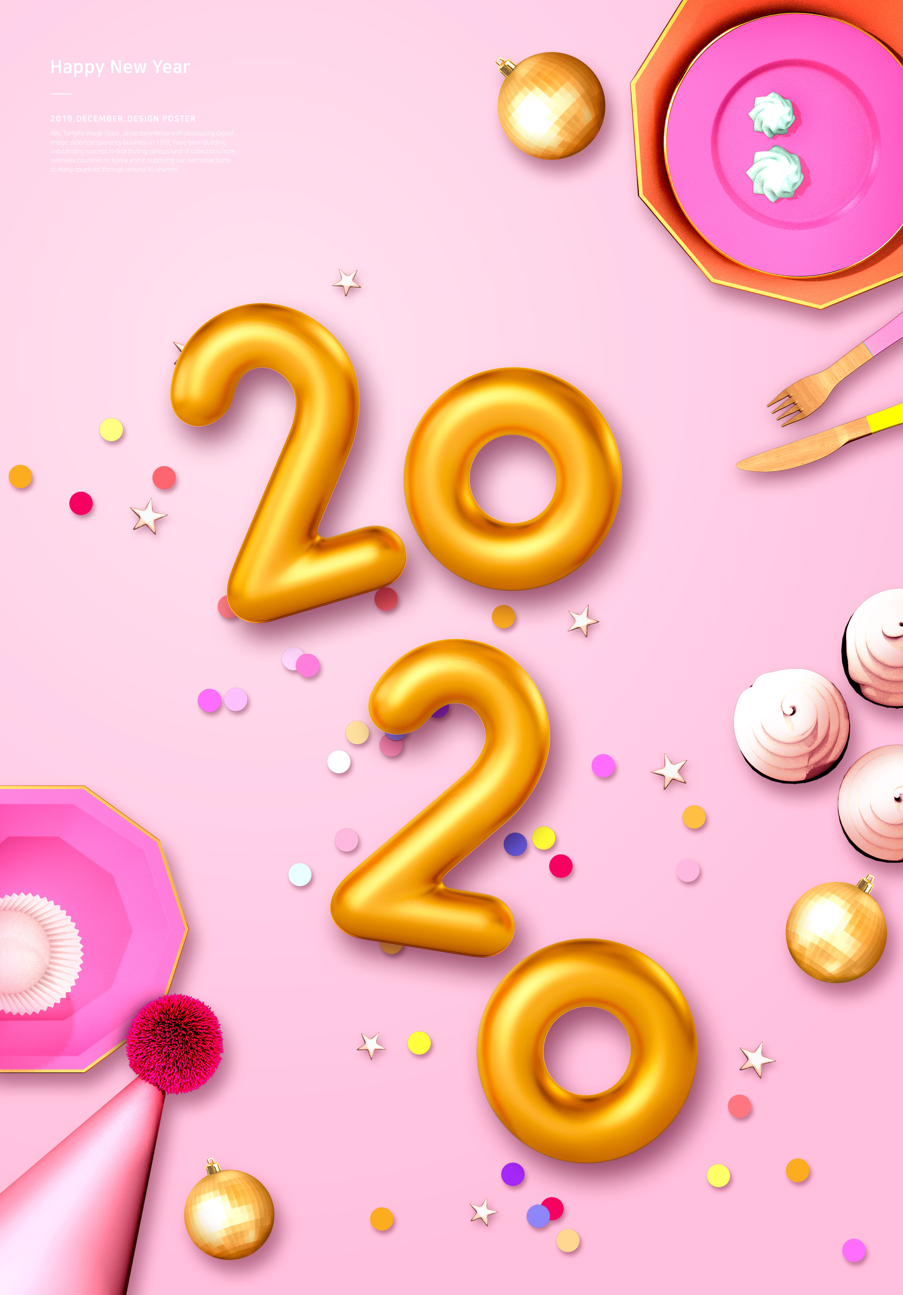 2020新年主题海报PSD素材素材库精选模板[PSD]插图